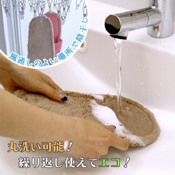 LEC激落君 掃除拖鞋 