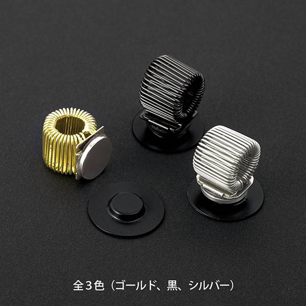 MIDORI 簡約金屬感磁吸筆套 