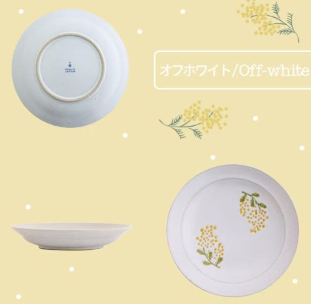 Mimosa Waltz 手繪風含羞草圓盤20cm 