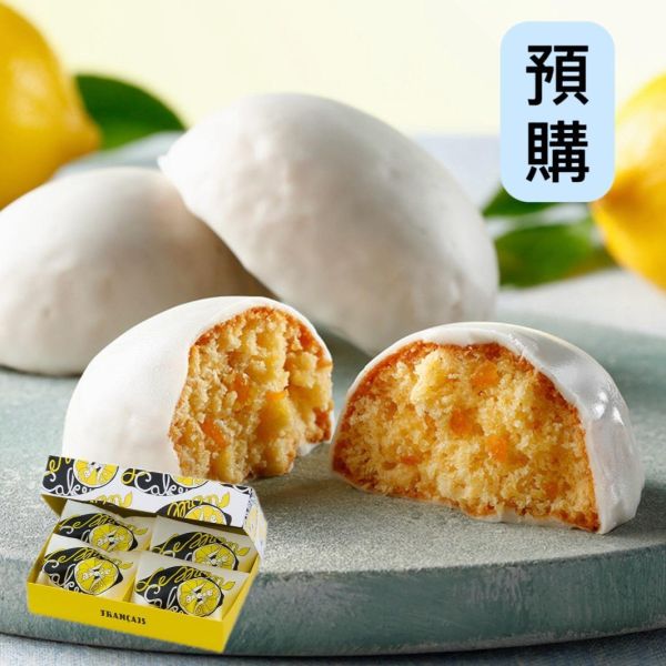 **預購**Francajs  檸檬蛋糕4入 