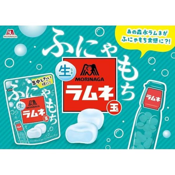 森永 彈珠汽水風味夾心軟糖32g 