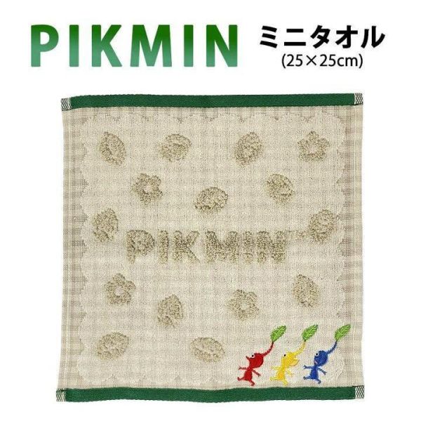 丸真 pikmin皮克敏綠邊格紋刺繡純棉手帕 