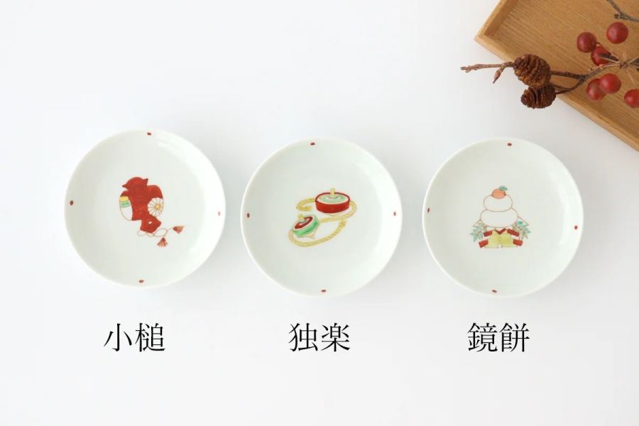 Saikai 日式緣起物 陶瓷小碟三件組 