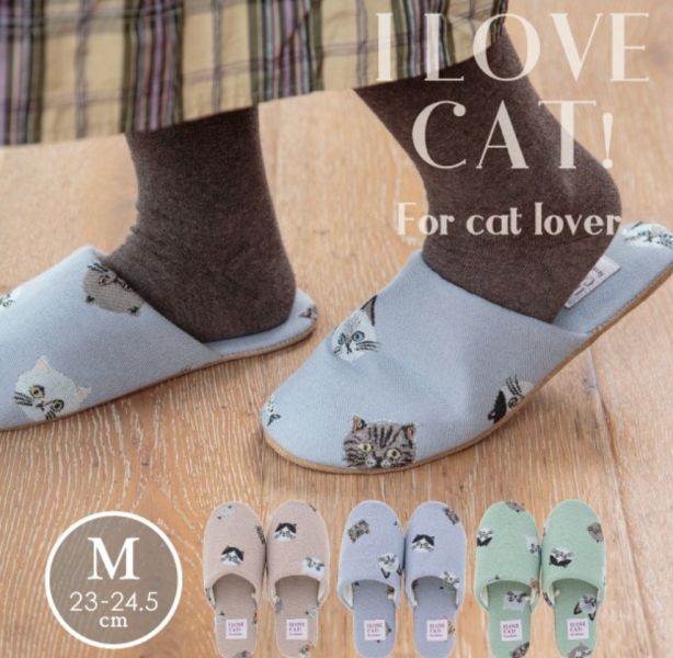 bisque ilovecat貓咪刺繡編織室內拖 