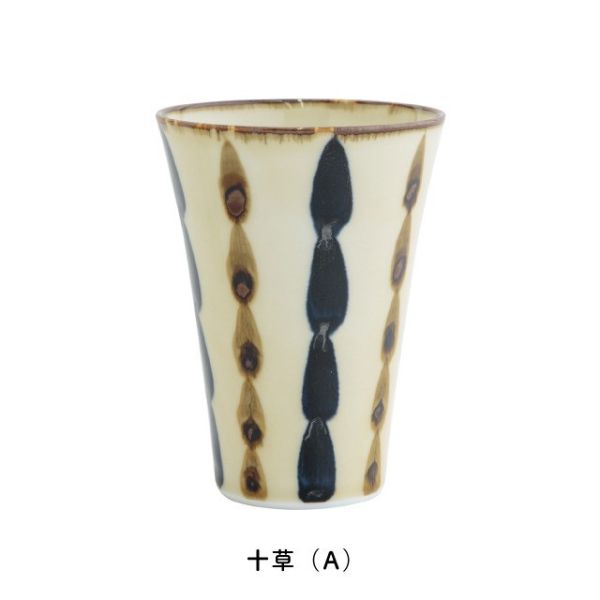 CDF 波佐見燒陶瓷茶杯 