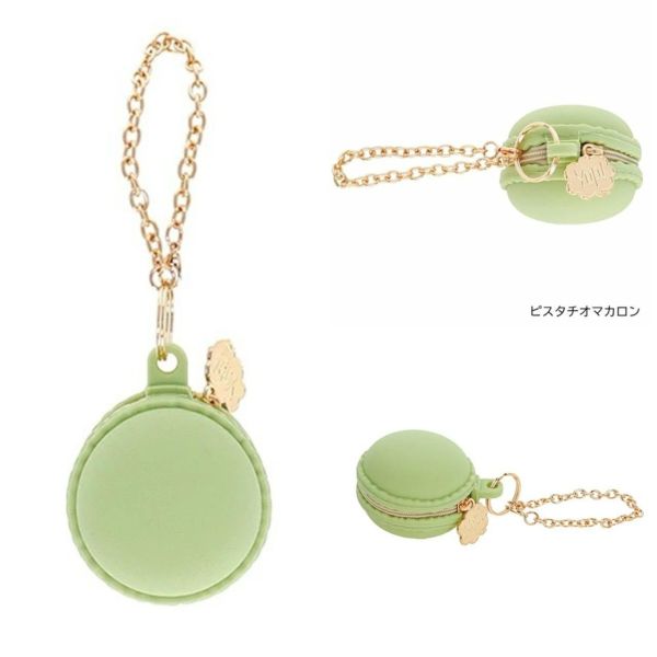 丸真 馬卡龍造型收納包吊飾 