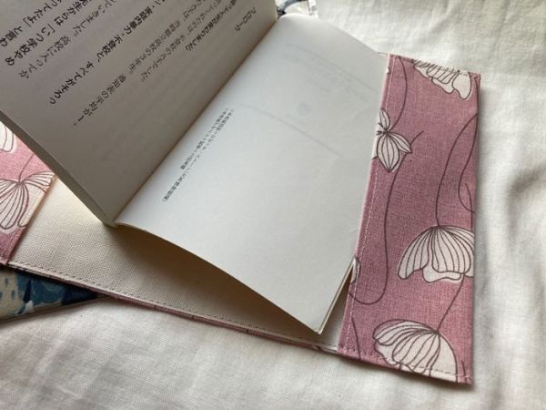 toconuts 滿版帆布A6書套 