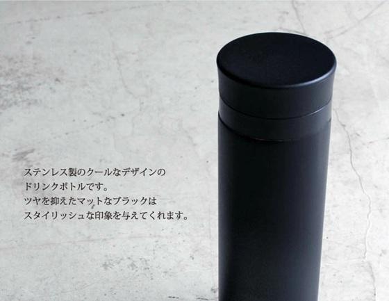 63 霧面不鏽鋼保溫瓶300ml 