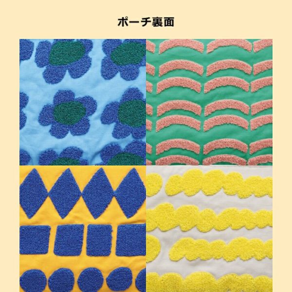 OLY 動物刺繡收納包 