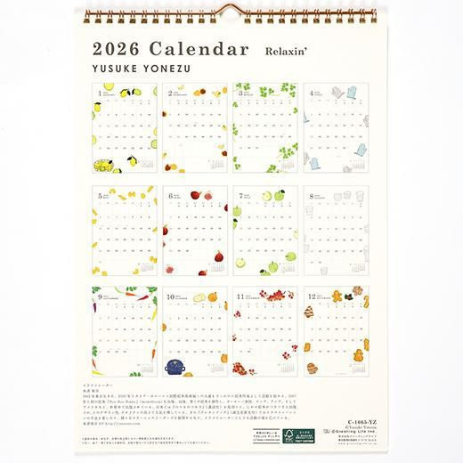 greetinglife 米津佑介2026水果壁掛式月曆 