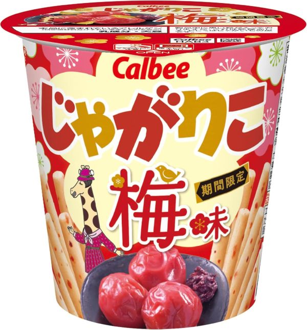 **預購** Calbee Jagarico梅子味馬鈴薯條杯 