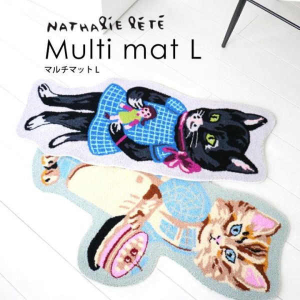 Nathalie Lete 手繪動物造型毛絨地墊 