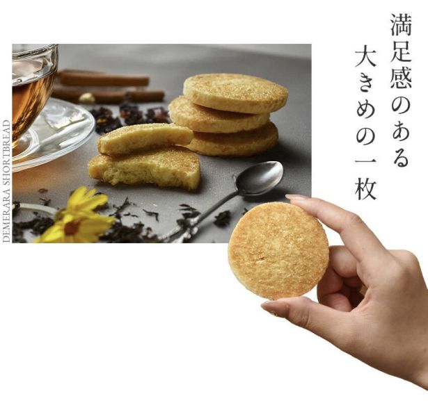 **預購** Cartwright & Butler 檸檬皮奶油圓餅鐵罐 