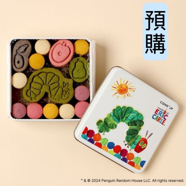 **預購** Cake.jpx好餓的毛毛蟲造型綜合餅乾方形鐵盒 
