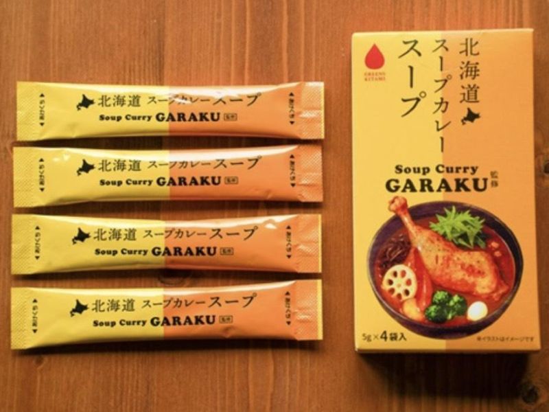 Greens Kitami北海道湯咖哩沖泡粉4入 