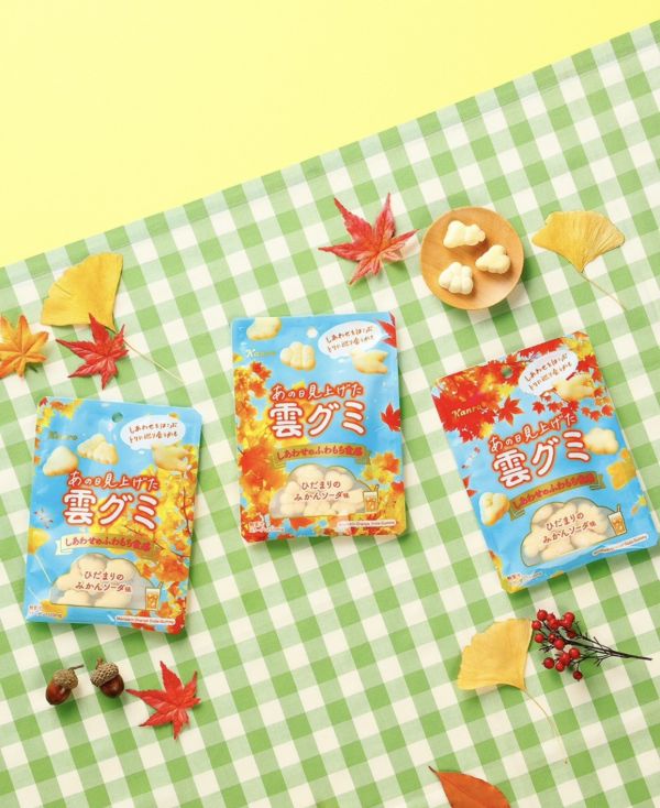 **預購** Kanro Marosh雲朵橘子汽水棉花糖軟糖 