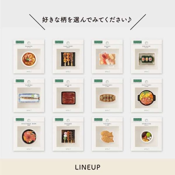 Midori 日式食物造型磁鐵