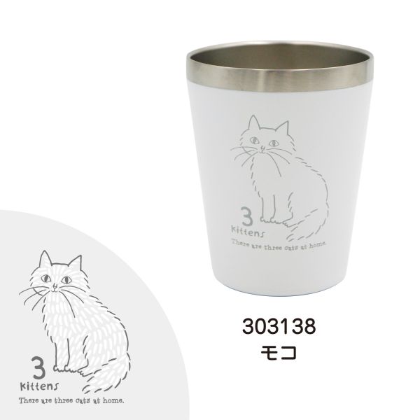 3 Kittens 兩用不鏽鋼斷熱杯 