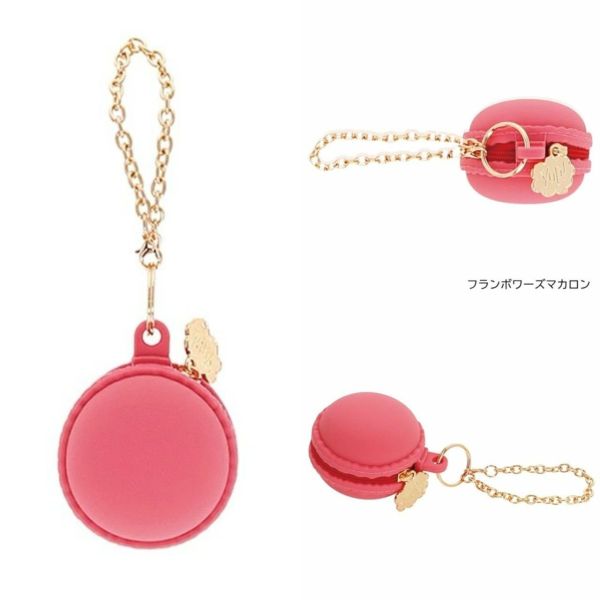 丸真 馬卡龍造型收納包吊飾 