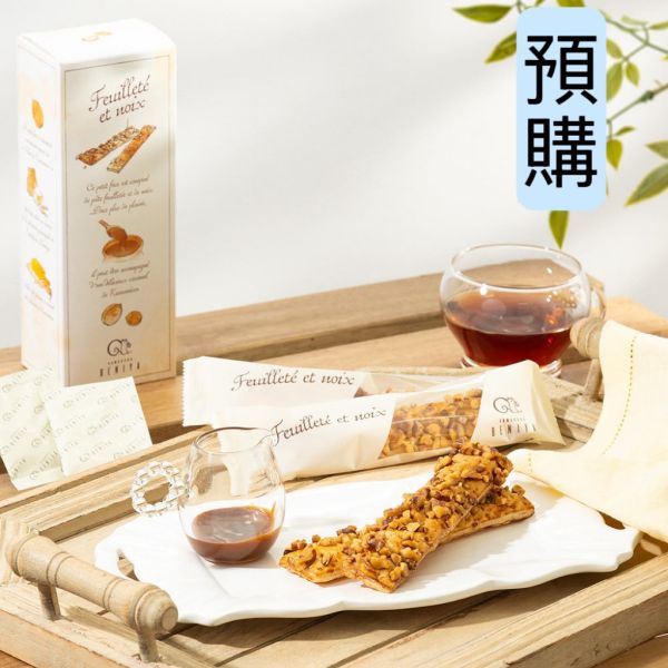 **預購** BEKIYA 松鼠焦糖醬核桃派四入 