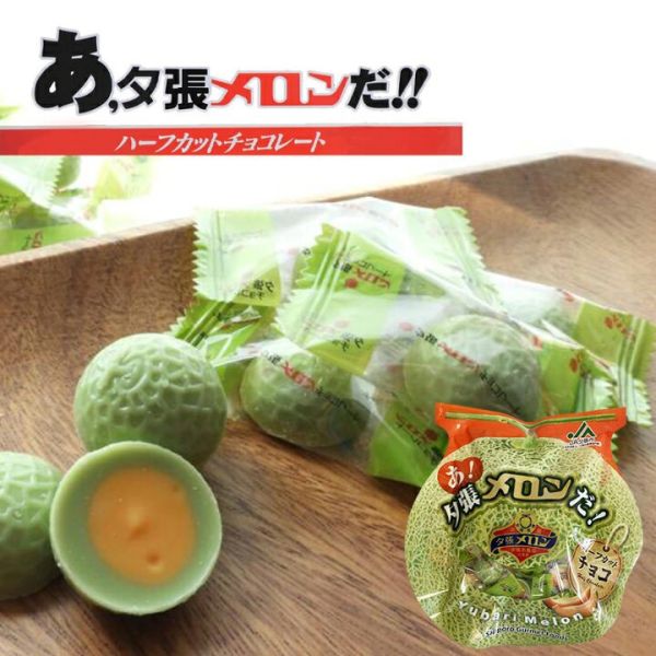 **預購**夕張哈密瓜造型巧克力65g 