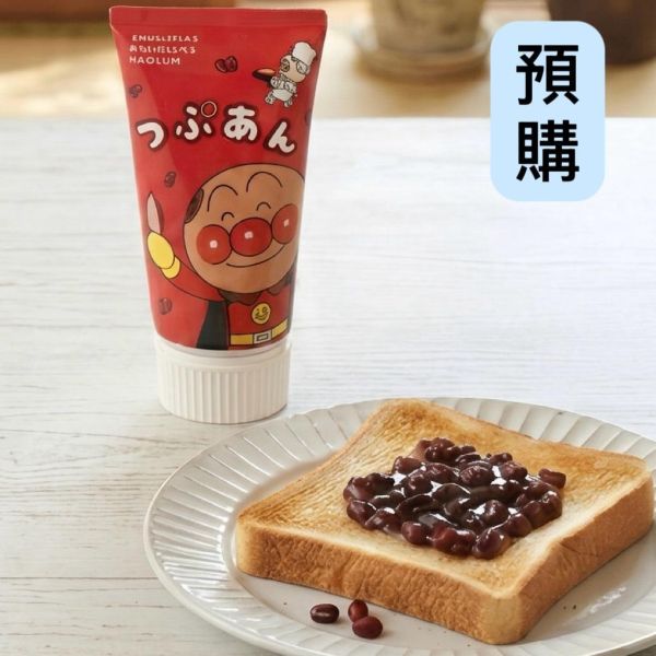 **預購**麵包超人博物館 紅豆果醬 