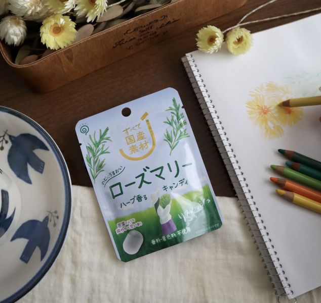榮光堂 迷迭香/檸檬草 草本硬糖夾鏈袋 
