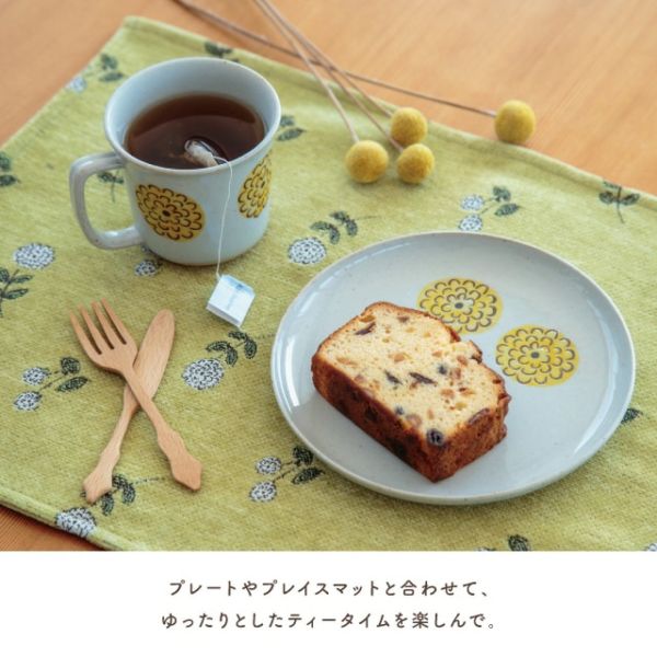 CDF. 波佐見燒 繡球花輕量陶瓷馬克杯 