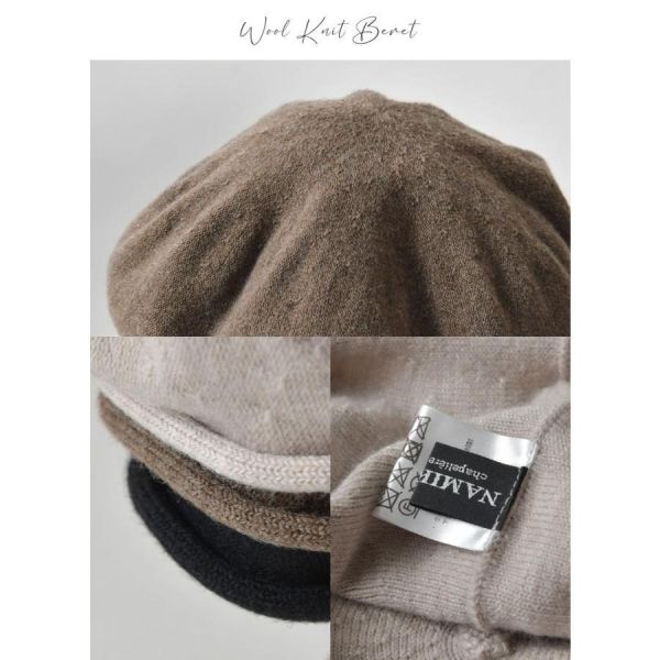 Namiki 素色羊毛貝雷帽(黑) 