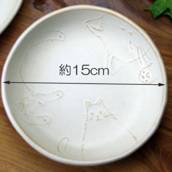 Kinari益子燒 浮雕貓咪圓盤 