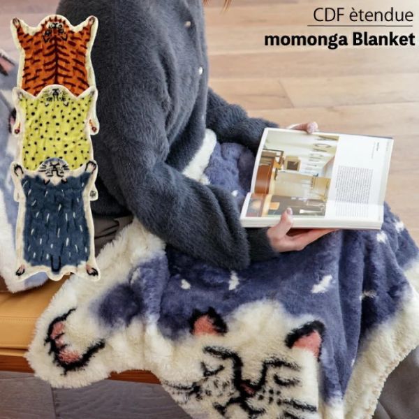 CDF Momonga 動物造型柔軟毛毯 