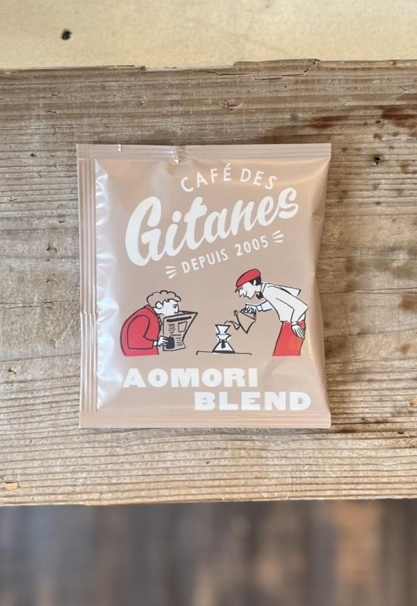 Cafe Drip/Gitanes 2005 系列濾掛式咖啡 