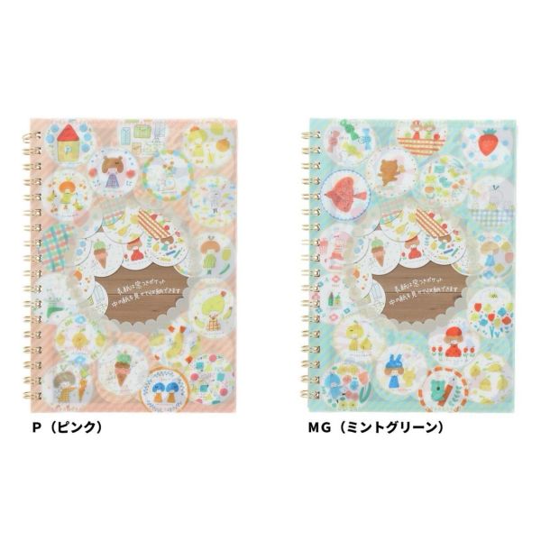 mizutama 資料夾封面網格筆記 