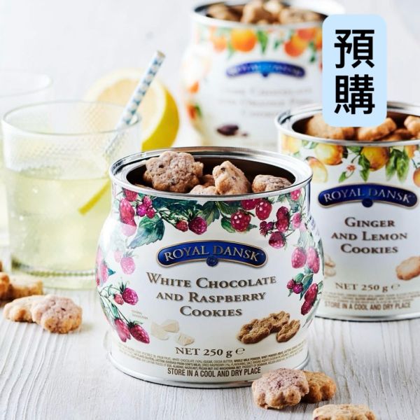 **預購** 迷你曲奇餅乾罐 