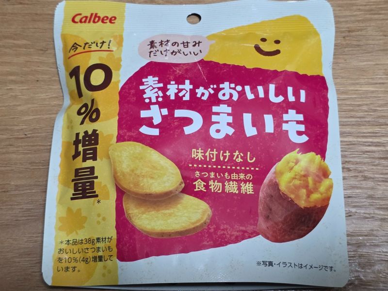 Calbee 10%增量 素材系天然紅薯片 