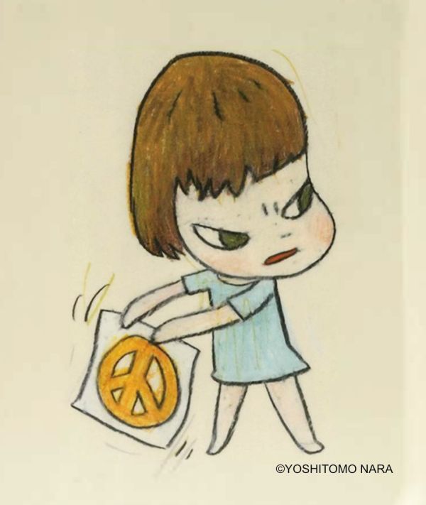 How2work 奈良美智插畫木製托盤 
