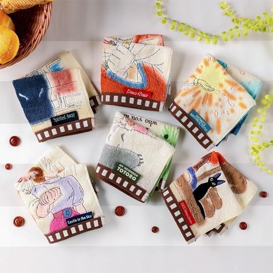 MARUSHIN 刺繡手帕 