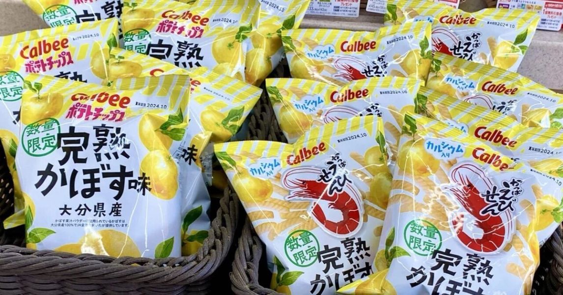 **預購** Calbee 完熟酸橙味洋芋片/蝦味先 