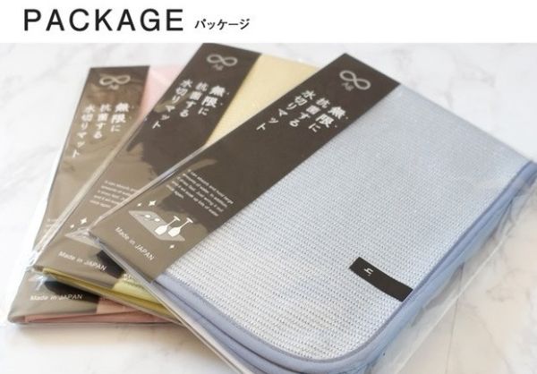 Knit kobo.h 抗菌瀝水墊 