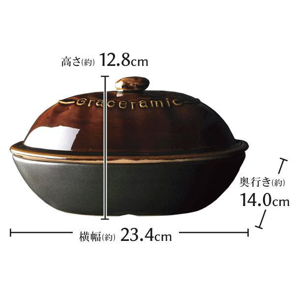 Kakusee Graceramic烤地瓜陶瓷小鍋 
