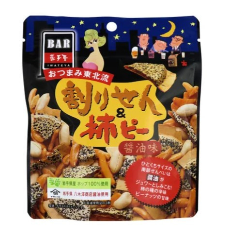 **預購** 岩手屋 醬油煎餅片&柿種米果花生小點 