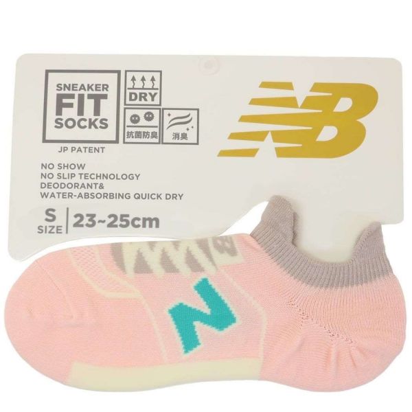 New Balance 球鞋造型襪 