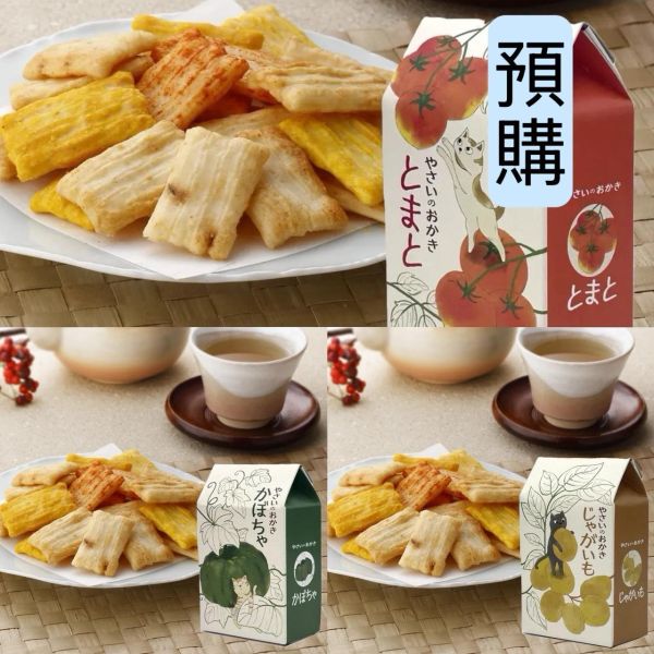 **預購** 森白製菓 風味輕米果17g 