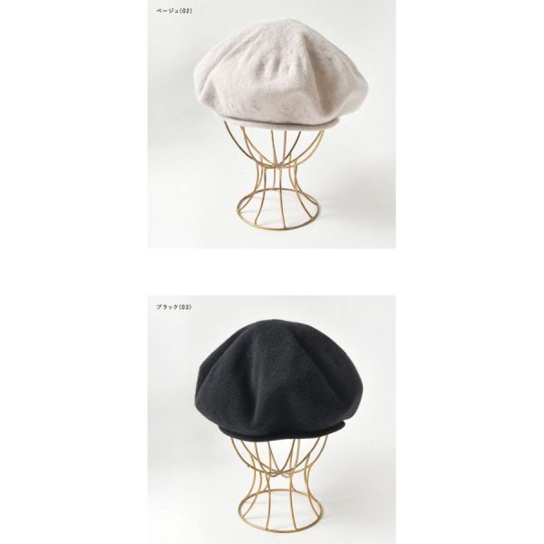 Namiki 素色羊毛貝雷帽(黑) 