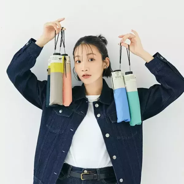 U-DAY 晴雨兼用 環保雙色折傘 