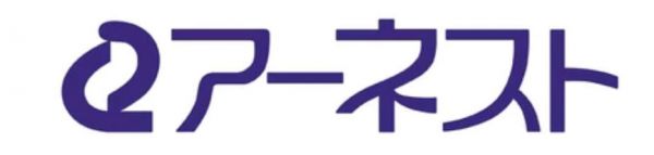 ARNEST日本製 平底鍋支架 