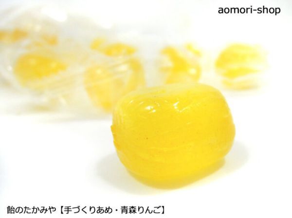 **預購** 手工青森蘋果硬糖120g 