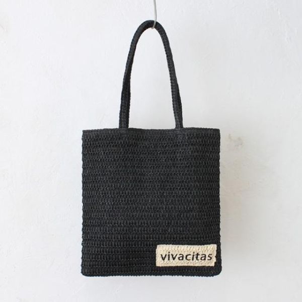 aristella 草編織A4肩背袋 