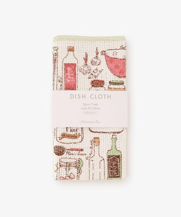 Afternoon Tea 下午茶格紋家事布2入35X35cm(綠) 