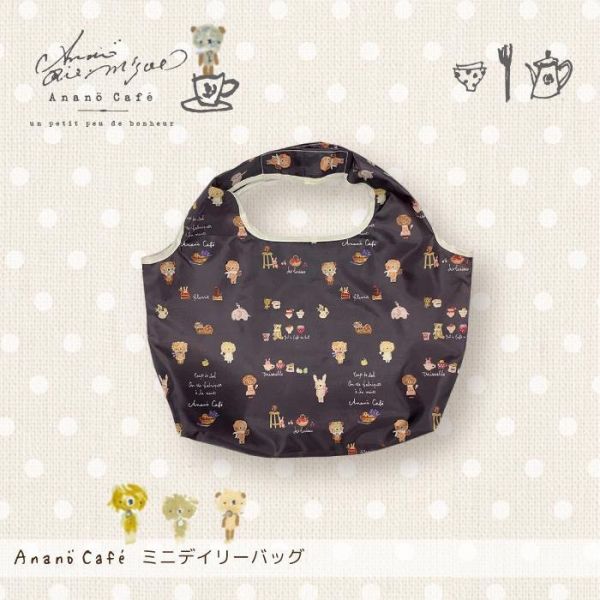 Anano cafe 動物小圖環保購物袋 